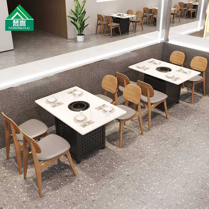 大理石火锅桌子电磁炉一体商用韩式烤涮一体火锅店串串桌椅,3C数码配件,摄像机配件,淘宝优惠券,粉丝福利购,淘宝优惠卷