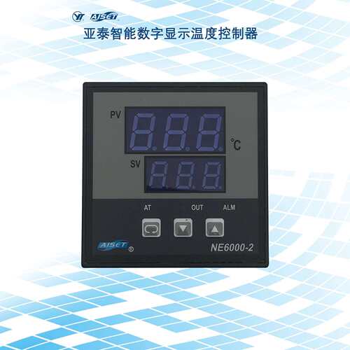 NE-6411-2(N)800℃亚泰智能数字显示温度控制器 电炸锅计温仪