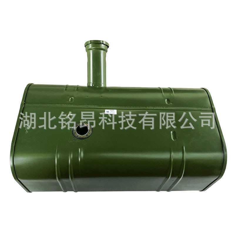 东风EQ2102物资运输车EQ1118汽车主油箱 燃油箱总成1101B80A-001