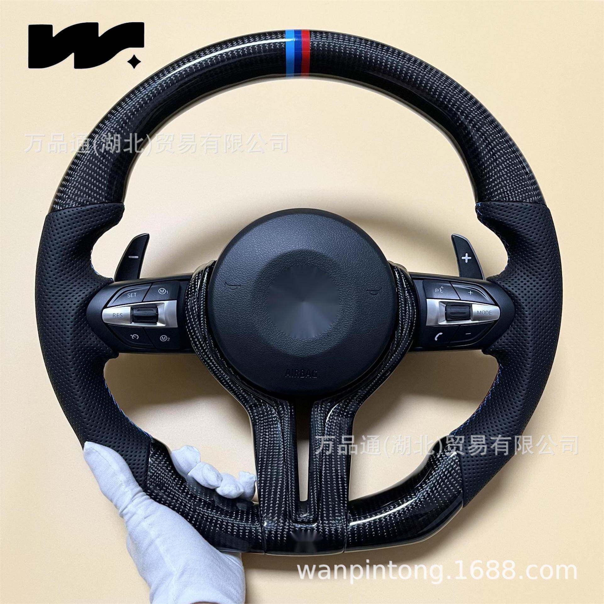 适用宝马丁字方向盘x1234567 M3 M6 E90 E60升级定速巡航换挡拨片
