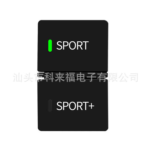 雅阁英仕派思域飞度crv皓影xrv缤智冠道动力提升模块升级改装