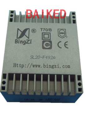BingZi T70/B SL20-F492A 输入220V 输出16V 12V 10VA 兵字变压器