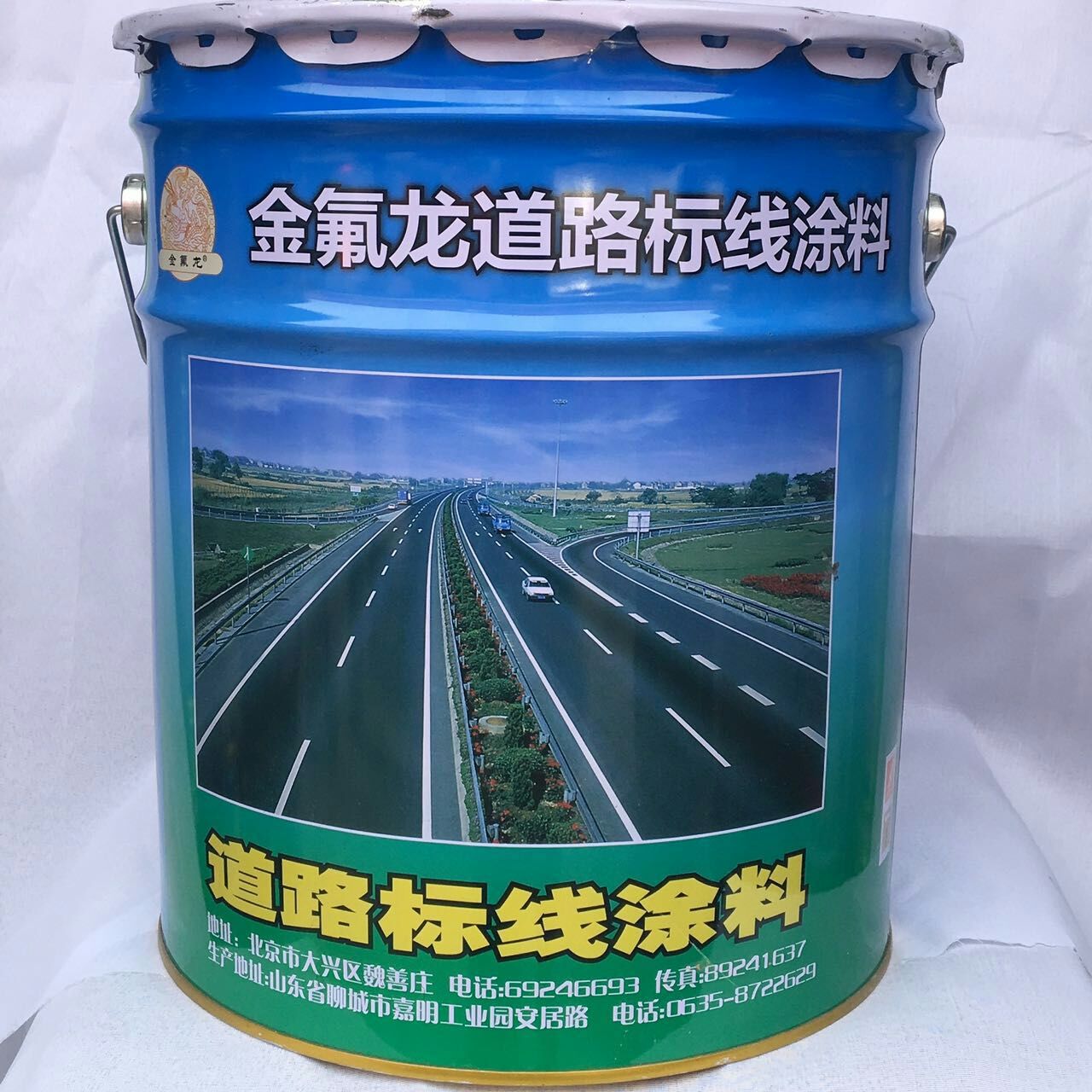 道路标线漆水溶性丙烯酸马路划线漆施工网格黄划线