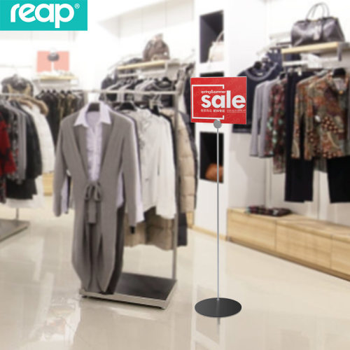 瑞普A4指示牌展示架立式落地 3045展示牌架广告牌 导向牌 水牌