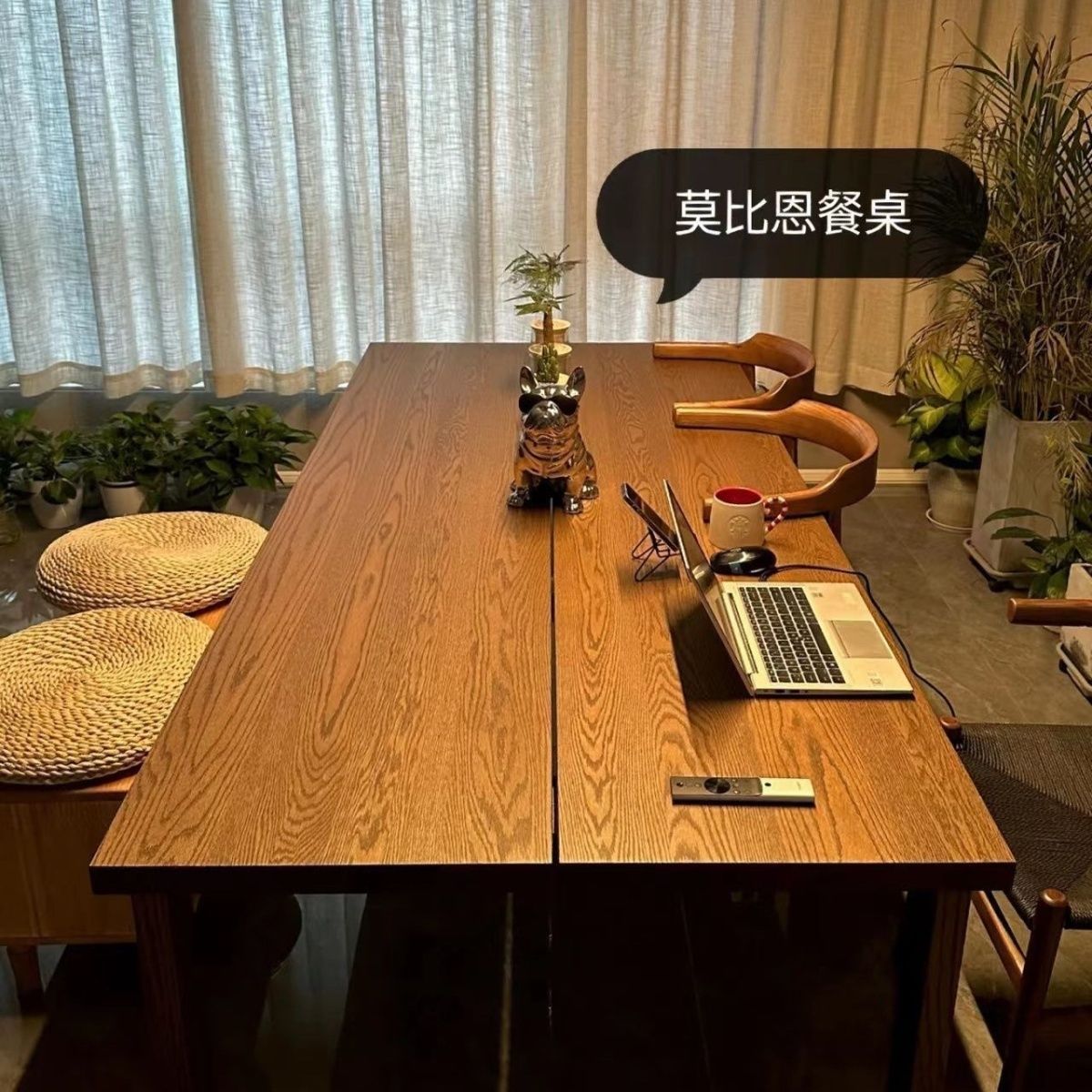 欧式轻奢白蜡木实木餐桌莫比恩风格长方形饭桌北欧客厅家用餐桌