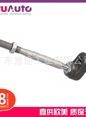 适用奔驰W169 W245 方向机内球头 左右 A1693300903 A1693300803