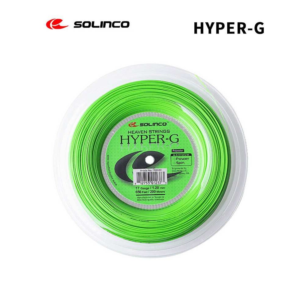 索林科Solinco网球线HYPER-G soft 16 17 18G五角聚酯硬线大盘线