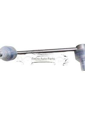 适用于岚图 VOYAH FREE 前稳定杆左接头 / 290604001