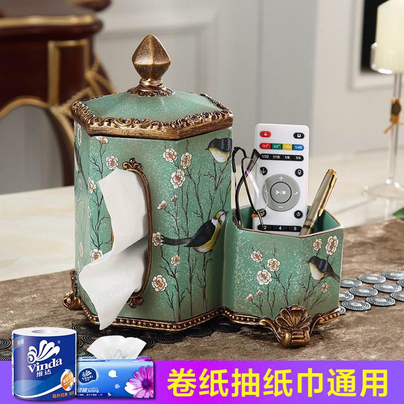 美式创意纸巾盒客厅茶几摆件多功能遥控器收纳盒抽纸盒笔筒卷纸筒