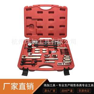 全车系免拆式凡尔钳奔驰 免拆缸更换气门油封工具宝马奔驰奥迪