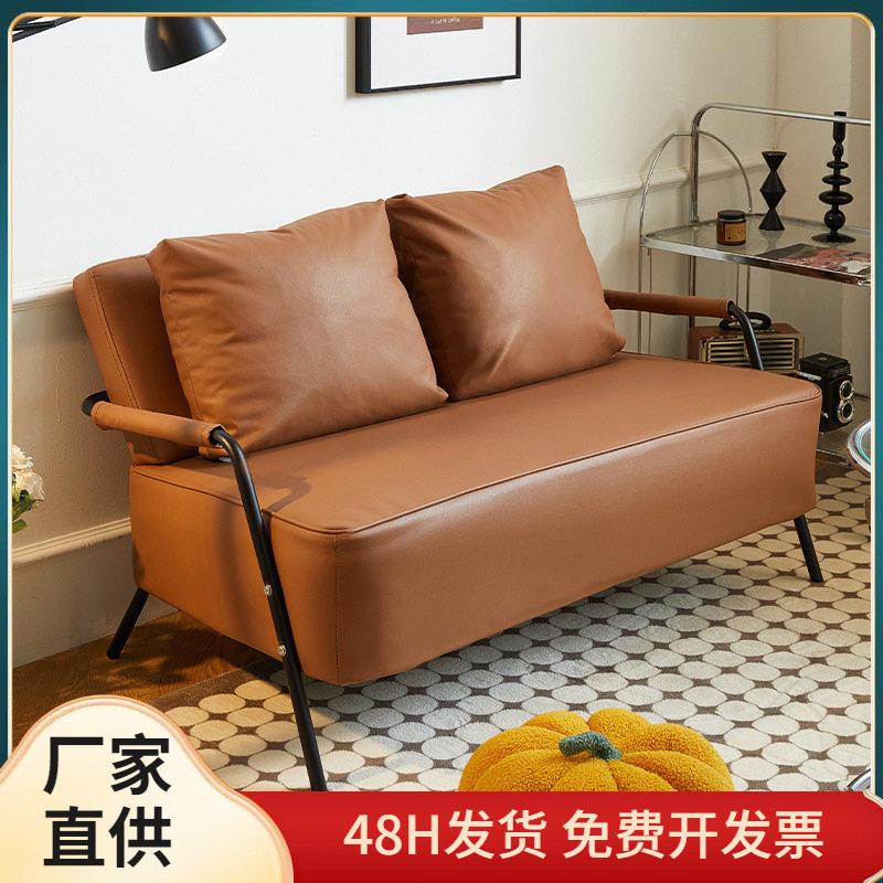 沙发小户型复古风北欧皮艺沙发客厅简约服装店出租房沙发双人沙发