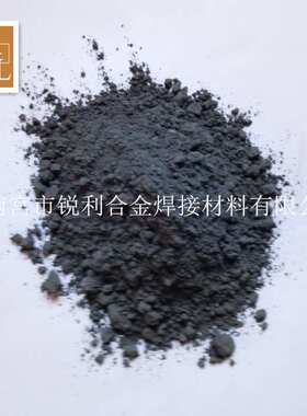 WC-Co10Cr4 高硬度钨基包覆粉 超音速喷涂 10钴4铬碳化钨合金粉