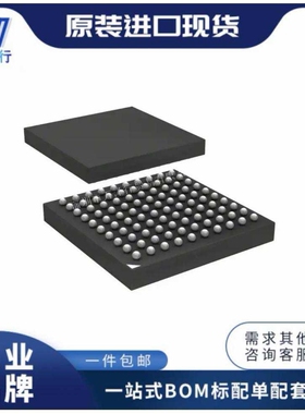 XC5VLX155T-2FFG1136C 电子元器件配单FPGA - 现场可编程门阵列