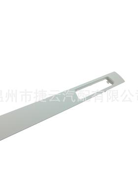 51457138799水杯架边框（灰色）适用于宝马 E90 E91 E92 E93 2005