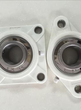 白色塑料轴承座P205 F205 FL205 塑料带座轴承 塑料座不锈钢轴承