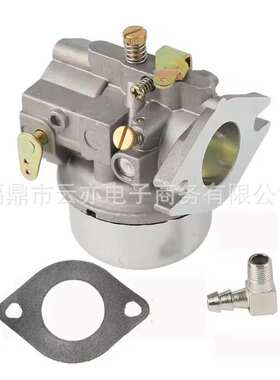 适用于KT17 KT18 KT19 M18 M20 MV18 MV20 52-053-09化油器