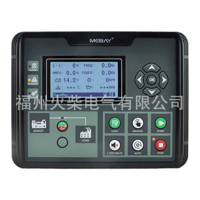 柴油发电机控制器DC50D DC52DR发电机组自启动控制面板模块,模玩/动漫/周边/娃圈三坑/桌游,模型制作工具/辅料耗材,淘宝优惠券,粉丝福利购,淘宝优惠卷