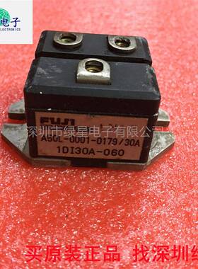 原装拆机达林顿模块1DI30A-060 A50L-0001-0179-30A 30A 欢迎下单