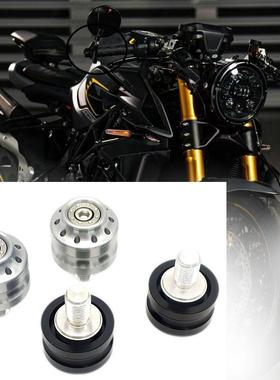 适用MV奥古斯塔Dragster800/ROSSO改装复古手把堵平衡端子手把镜