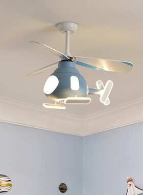 风扇灯儿童房吊灯具现代简约卡通男女孩飞机房间卧室灯吊扇灯401L