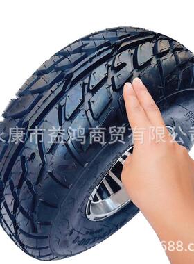 ATV四轮卡丁沙滩车配件前19×7-8寸19*7-8前真空公路轮胎铝轮毂