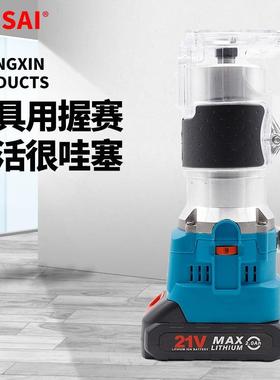 WOSAI 多功能修剪机木材木边修边机充电锂电电动切割工具木材木雕