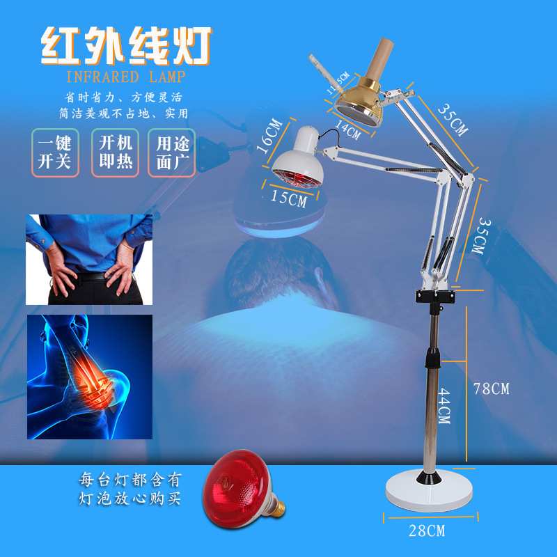 艾灸仪器家用保健养生仪器 艾条使用仪器一件代发取暖灯