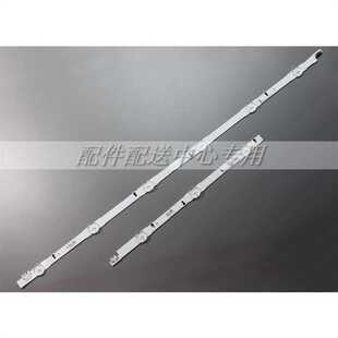 1套*UA48H6300AWXZW 2014SVS48F D4GE-480DCA-R3/D4GE-480DCB