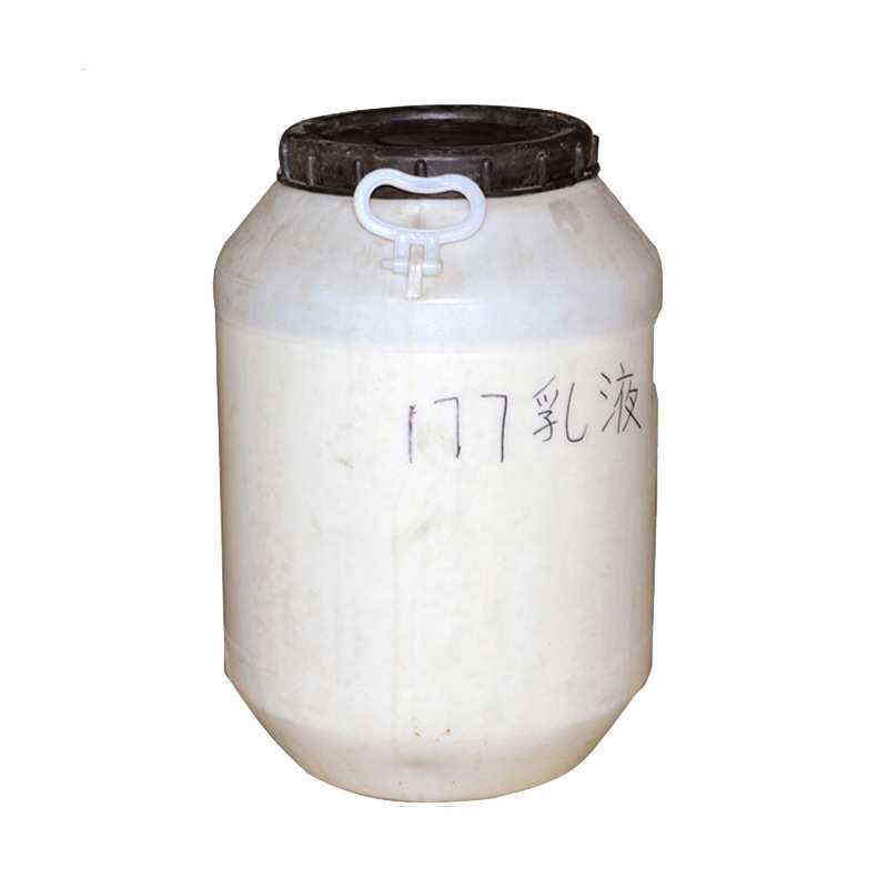 厂家 化工原材料177乳液 水性建筑涂料保水防水涂料刷地定制