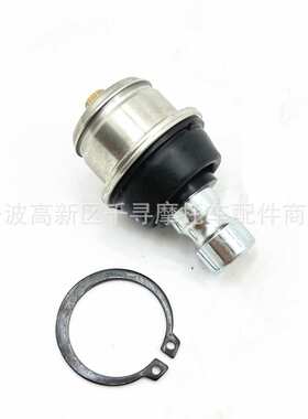 球头 带油嘴 适用庞巴迪 Can-Am Outlander G2 BRP 70302045