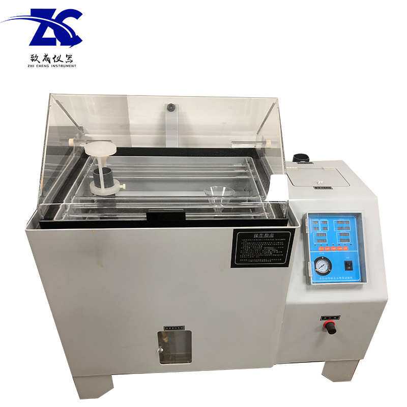 90型盐雾试验机电渡五金腐蚀测试箱铜加速盐水喷雾试验箱耐腐蚀