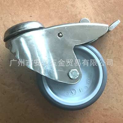 德国TENTE 4寸TPR万向带刹车脚轮 不锈钢支架 100mm孔顶车轮 静音