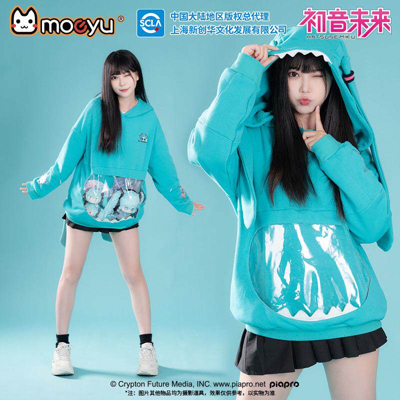 Moletom Hatsune Miku Bite Series Ita Hoodie (moeyu) Moletom Hatsune Miku Bite Series Ita Hoodie (moeyu)