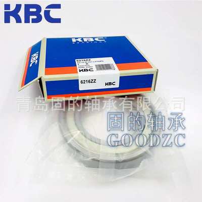韩国KBC轴承6016-2DRS矿工机械6316ZZC3内孔尺寸80mm精密主轴