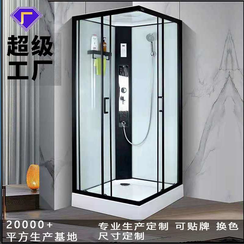 定制整体淋浴房正方形滑轮玻璃隔断洗澡家用一体式沐浴房轻奢