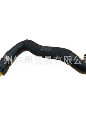8适用于奥迪Q5L水管80D122073  Q5L水管 80D 122 073