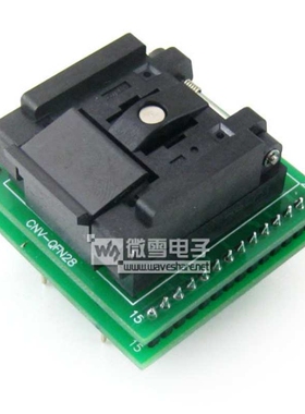 QFN28转DIP28编程座 IC测试座QFN-28B-0.65-01带板引脚间距0.65mm