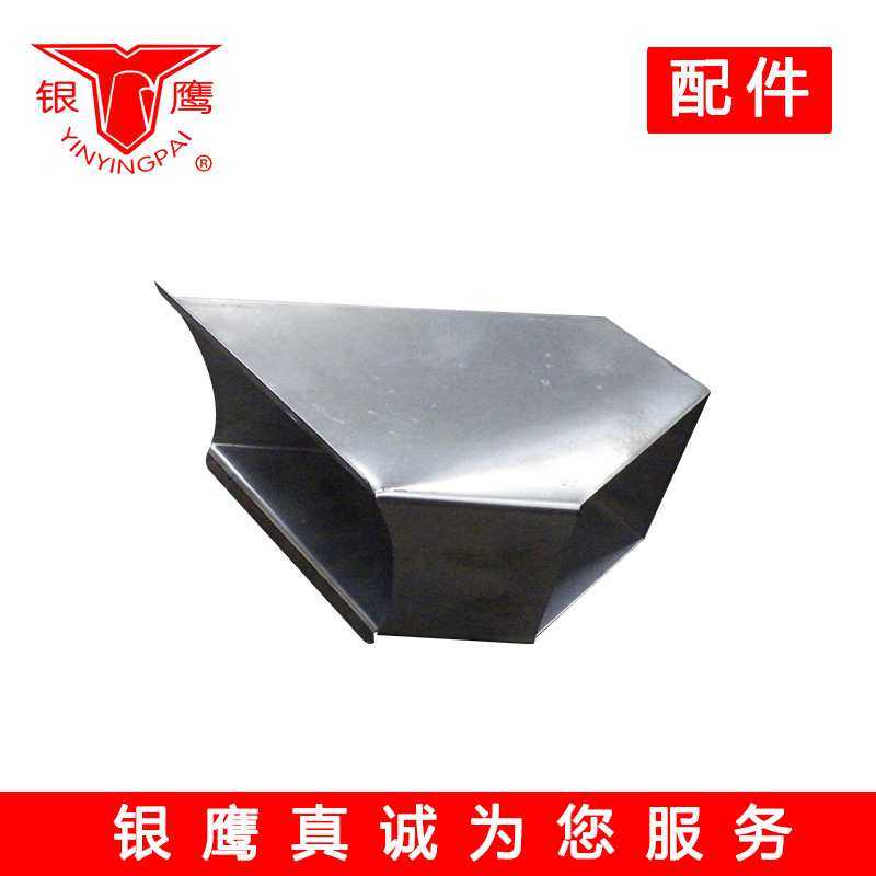 山东银鹰拌面机配件BLJ-15拌面叶上盖BLJ-25拌粉机出料口传动轴,模玩/动漫/周边/娃圈三坑/桌游,模型制作工具/辅料耗材,淘宝优惠券,粉丝福利购,淘宝优惠卷