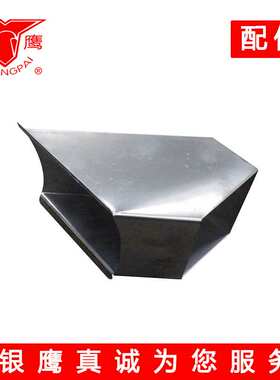 山东银鹰拌面机配件BLJ-15拌面叶上盖BLJ-25拌粉机出料口传动轴