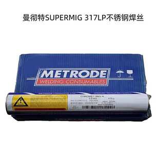 英国曼彻特SUPERMIG 317LP不锈钢焊丝 ER347-16进口气保电焊丝1.2