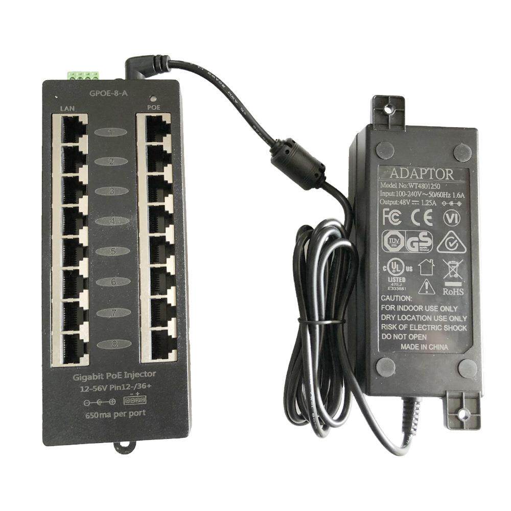 8口POE中跨千兆以太网供电注入器插墙式(A模式)配24V60W电源