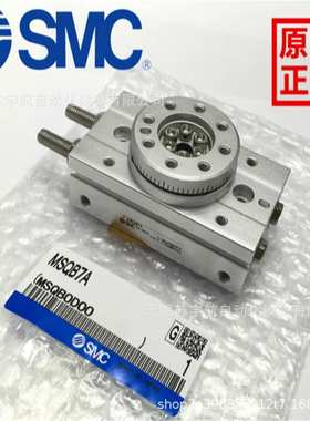 SMC旋转气缸MSQB1A MSQB2A 3A 7A 10A 20A 30A 50A 70A 100A 200A