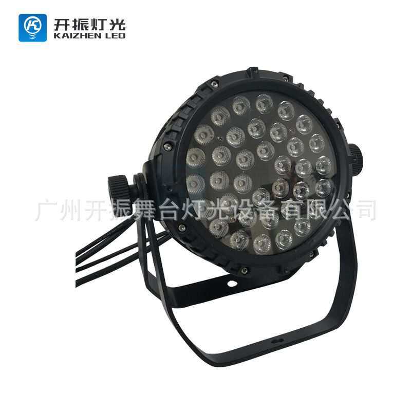 LED36颗3Wuv帕灯 户外防水舞台灯婚庆染色灯全彩七彩帕灯