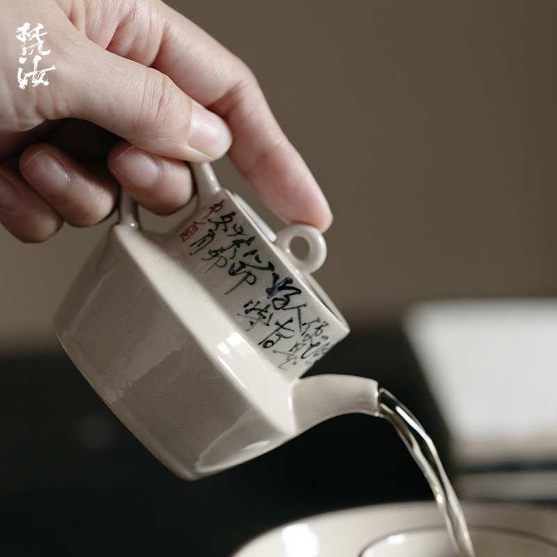 梵汝日式纯手绘小草书诗经秋野壶高档茶具泡茶小品壶带过滤不烫手