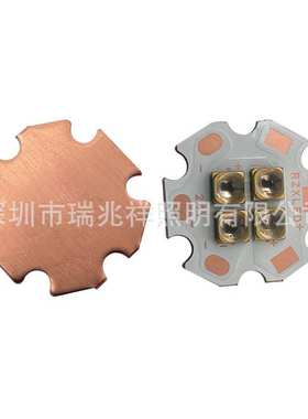 LED24V12W大功率UVC254NM 265nm 270nm 295nm 308nm梅花20MM灯板