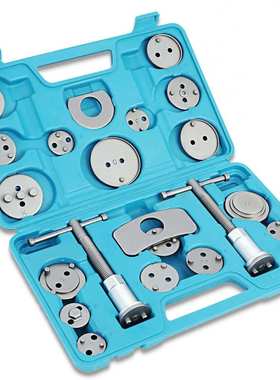 21件套蝶式刹车分泵调整组套21pcs caliper wind back tools