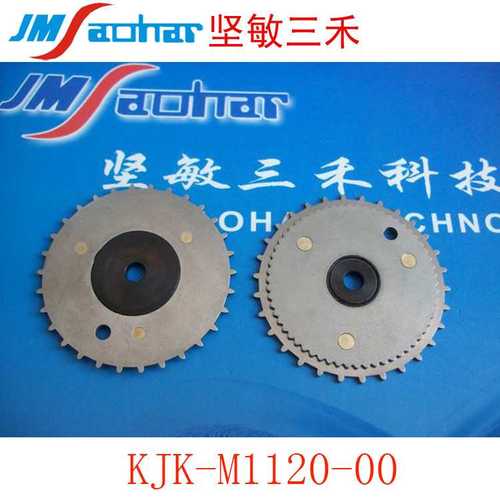 供应YAMAHA雅马哈FT FS贴片机飞达配件8*2MM飞达齿轮KJK-M1120-00
