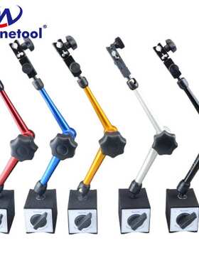 Magnetool WCE-6CC 机械万向磁力表座百分表支架杠杆