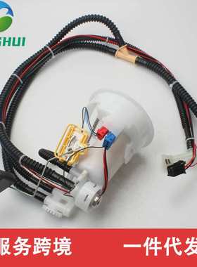 2034706694适用于奔驰A209 C209 CL203 S203 W203油箱液位传感器