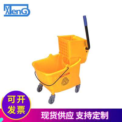 白云单桶榨水车拖把桶 挤水桶08080B洗拖把拖布压水32升